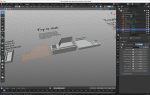 Parametric Containers for 3D Printing in Blender